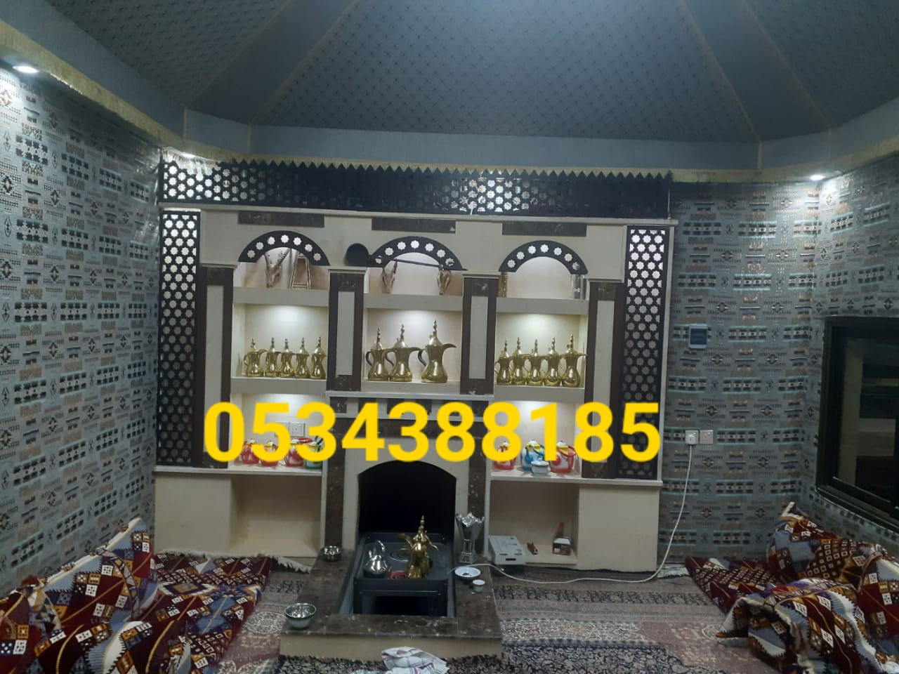 الرياض 0534388185 الرياض