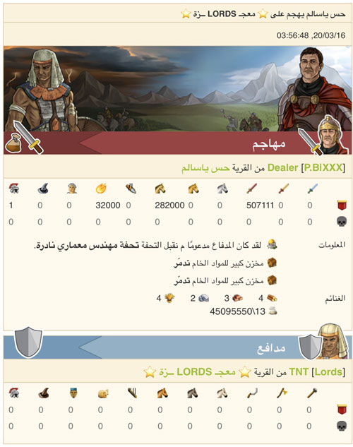 p_1539spqbh4.jpg