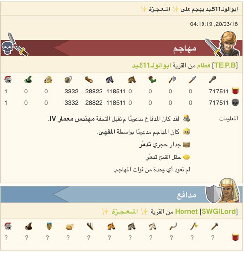 p_1539ugbko5.jpg