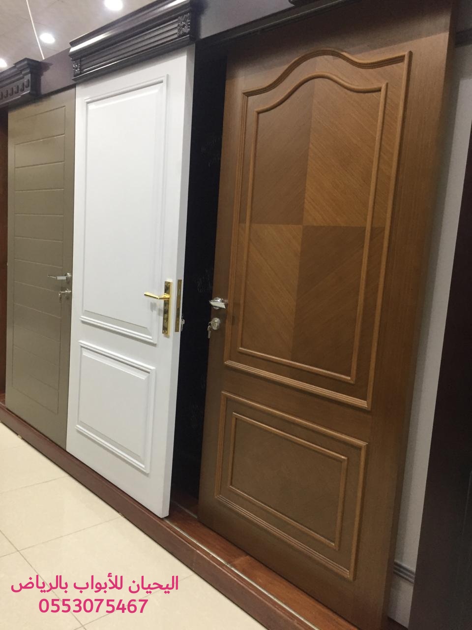 اليحيان لتصنيع وتفصيل أبواب خشب بالرياض 0553075467 أبواب حديد للبيع في الرياض،ابواب ليزر للبيع بالرياض P_1550ifh0l2