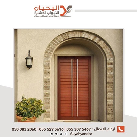 اليحيان لتصنيع وتفصيل أبواب خشب بالرياض 0553075467 أبواب حديد للبيع في الرياض،ابواب ليزر للبيع بالرياض P_1550n9mj20