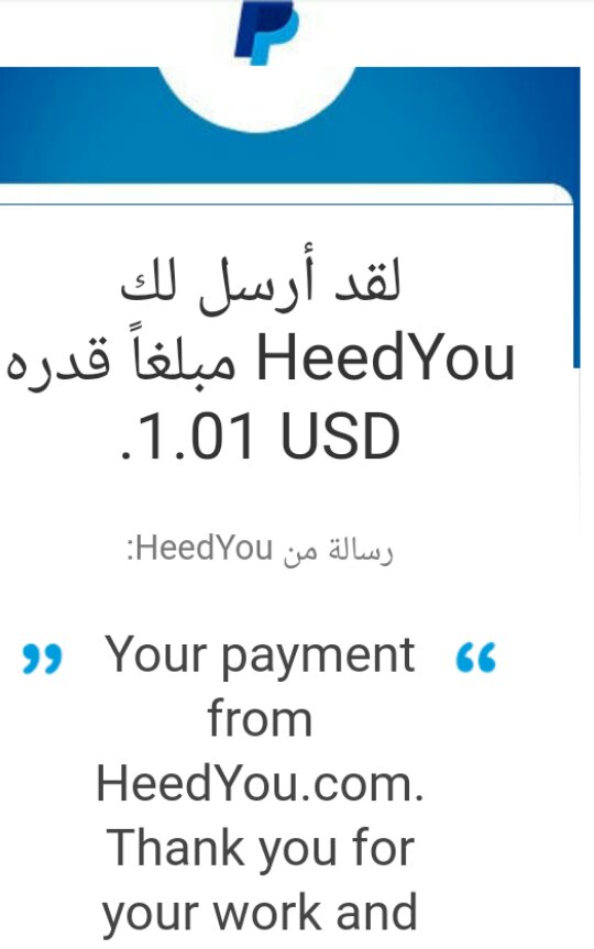 https://d.top4top.io/p_15616pb0l0.jpeg
