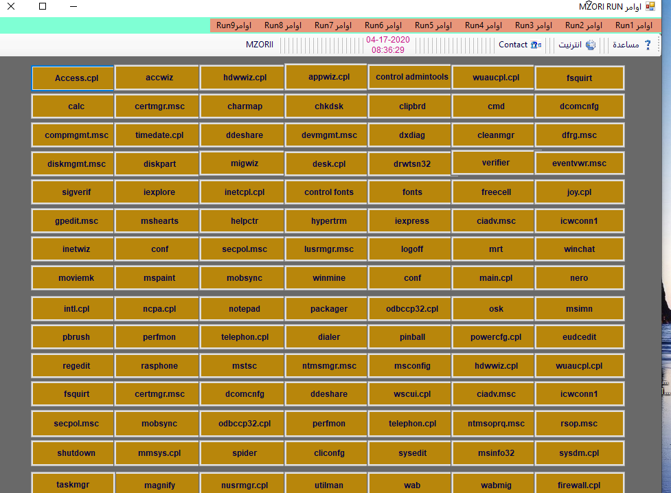 p_1568h6jdg1.png