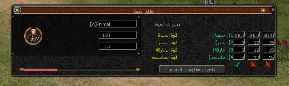 p_1575gknd94