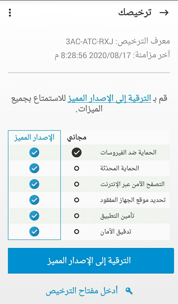 p_1690akp8c0.jpg