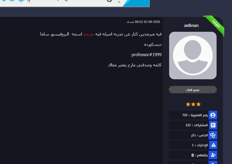 p_1691ppvlu1