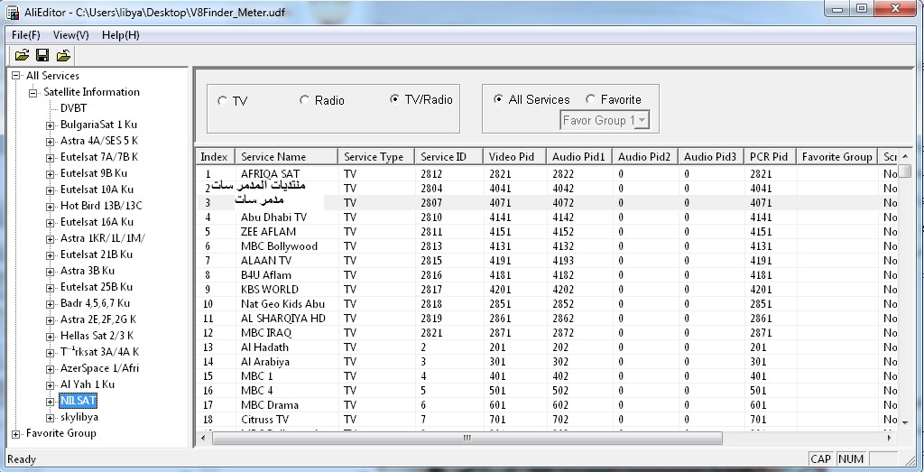 اليكم برنامج AliEditorV1.2 لتعديل وترتيب قنوات جهاز GTMEDIA V8 Finder Meter P_1746t1mn21
