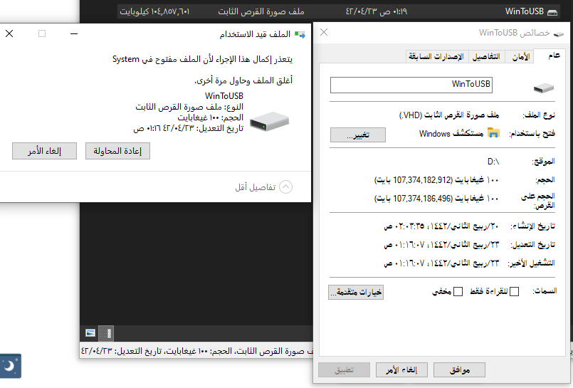 p_1802nph662.png