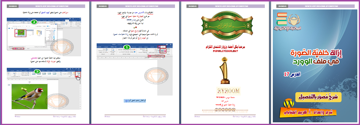p_18169gy932.png
