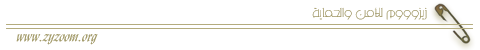 p_1961h0s482.gif