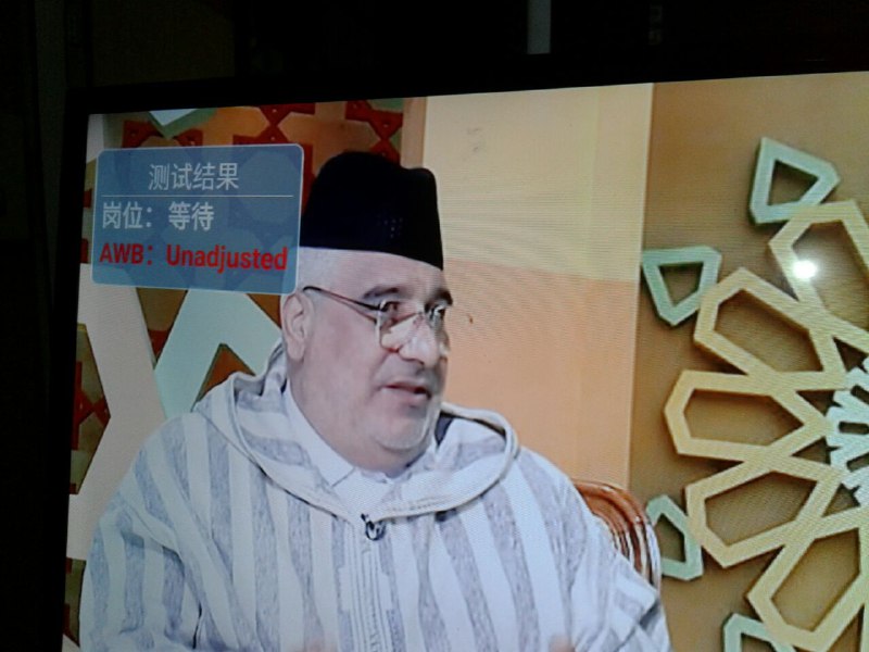 صورة