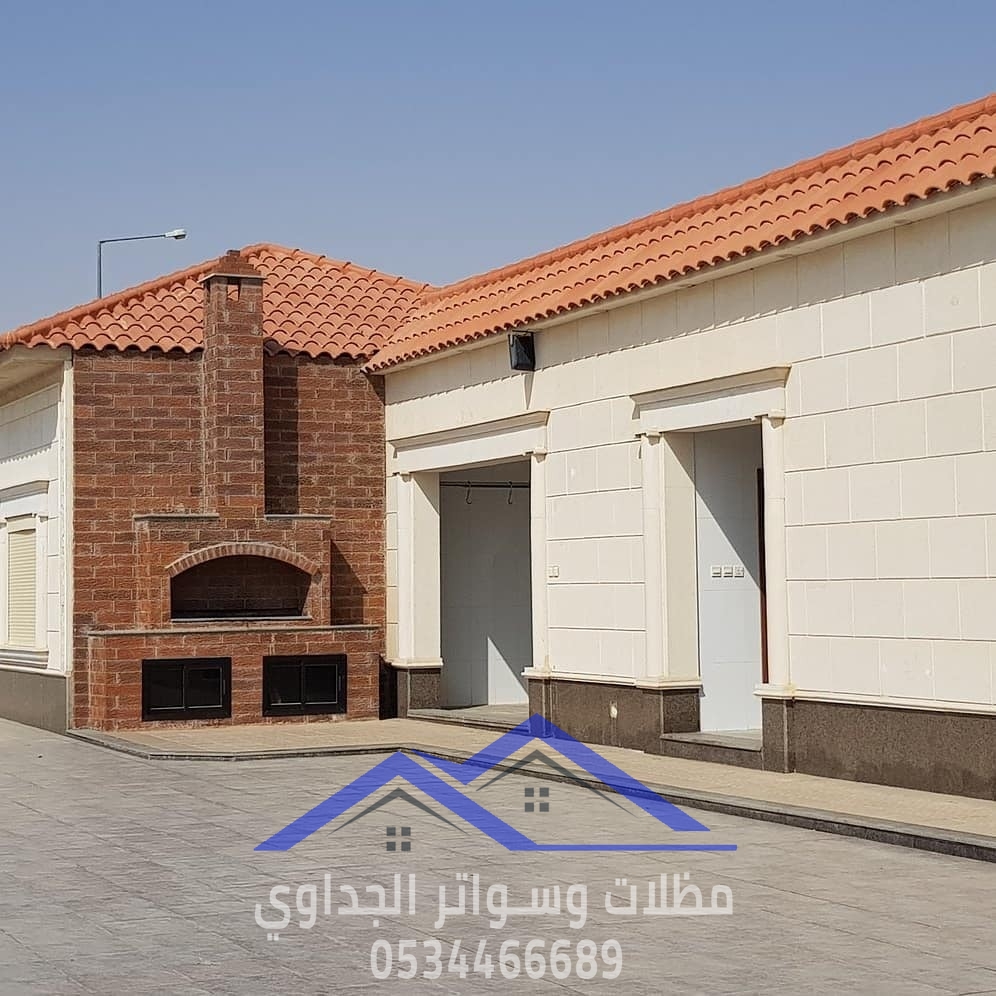 بناء ملاحق مجالس في جدة , 0534466689 P_2092n1rpv5