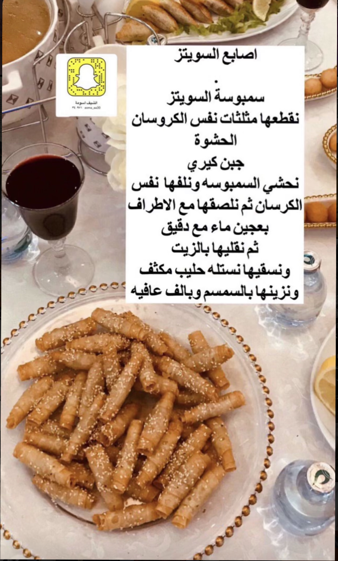 ����� ������� p_2123savn00.jpeg