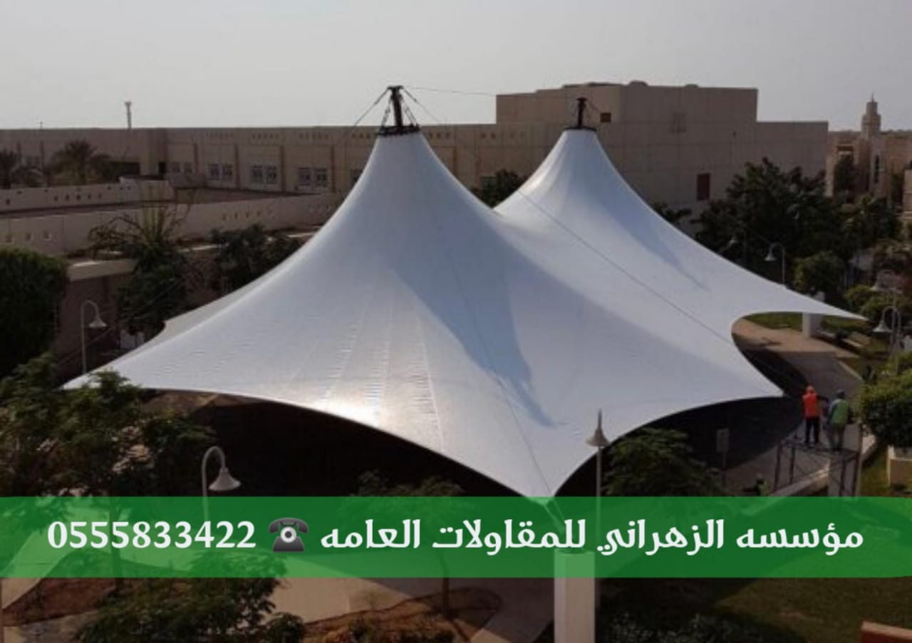 اشكال مظلات سيارات جديدة في جدة 0555833422  P_21275t8v44