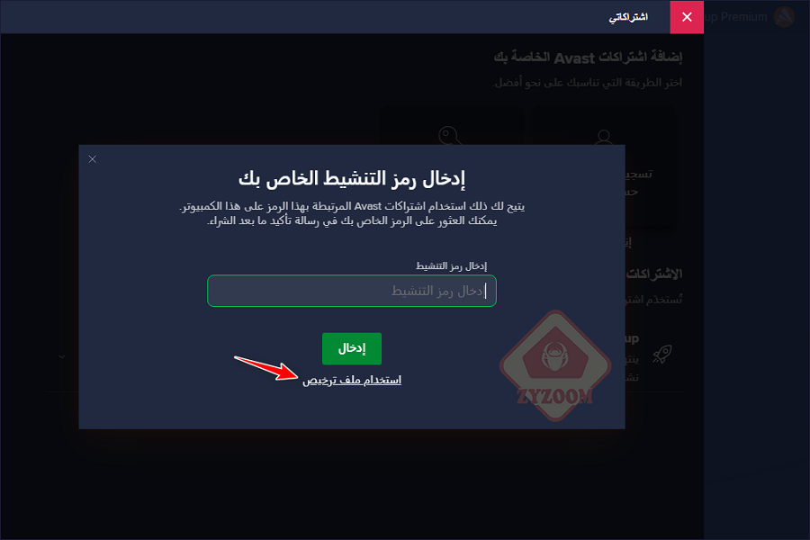 p_2183g82qr3.png