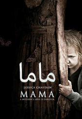فيلم الرعب والاثارة Mama 2013 ماما مترجم مشاهدة اون لاين  P_21942jf6v1