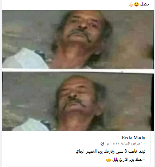 ���� ���� ������ �� ���� ������