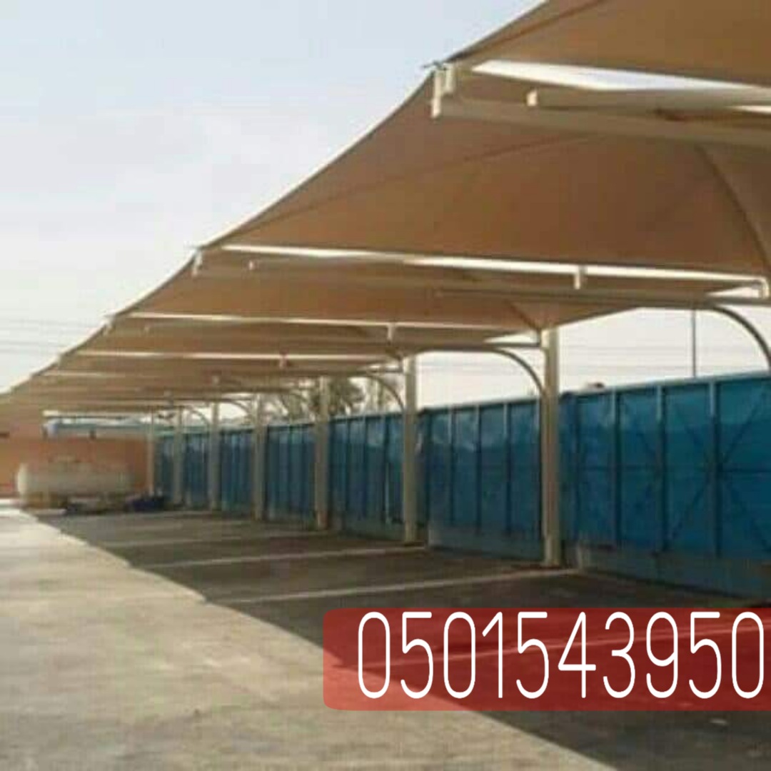 حداد مظلات سيارات في جدة , 0501543950  P_22387hyv32