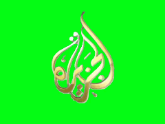 Al Jazeera Arabic (2012) | Logo Animation - YouTube