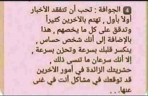 ���� ���� ������ �� ���� ������