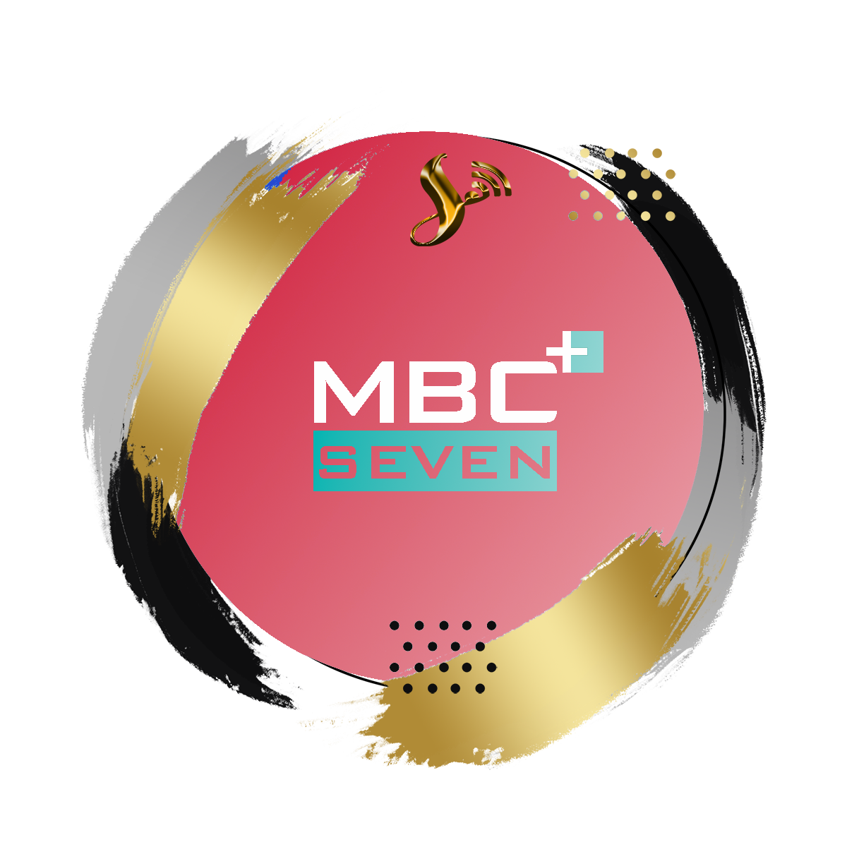 |Ar.mbc| MBC Seven HD