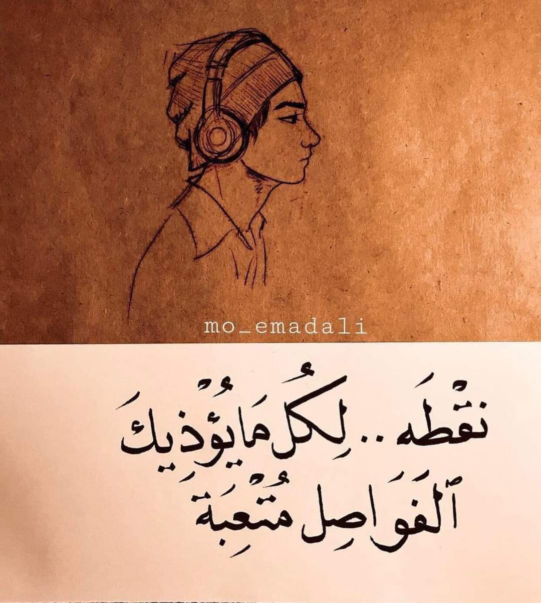 ���� ���� ������ �� ���� ������