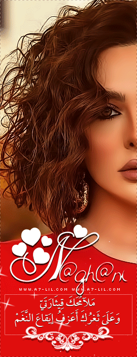 ������� �������� ������ ������� p_2631q00n70.gif