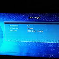 احدث ملف قنوات إنجليزي إسلامي SKY LINE Mini HD111 لشهر رمضان المبارك 2023 P_263565nf41