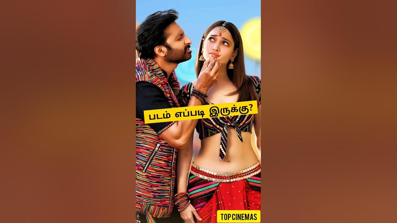 Whistle Podu (2023)[Tamil, Telugu]