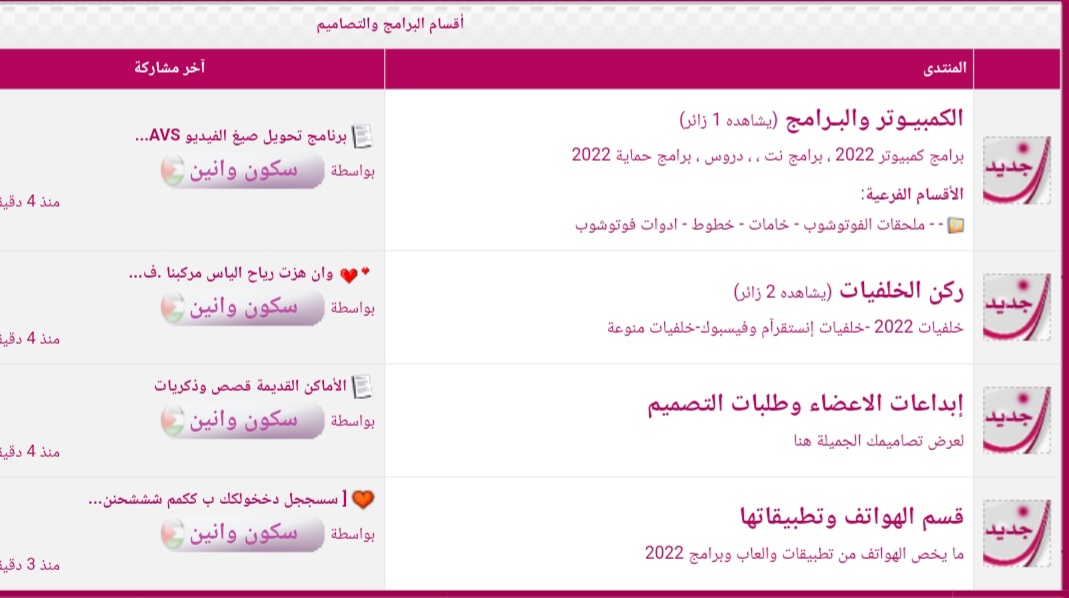 نقره لعرض الصورة في صفحة مستقلة