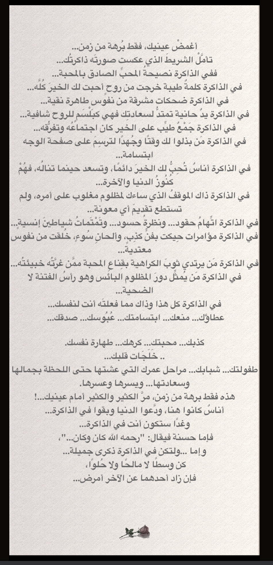 ����� p_2786um9g30.jpeg