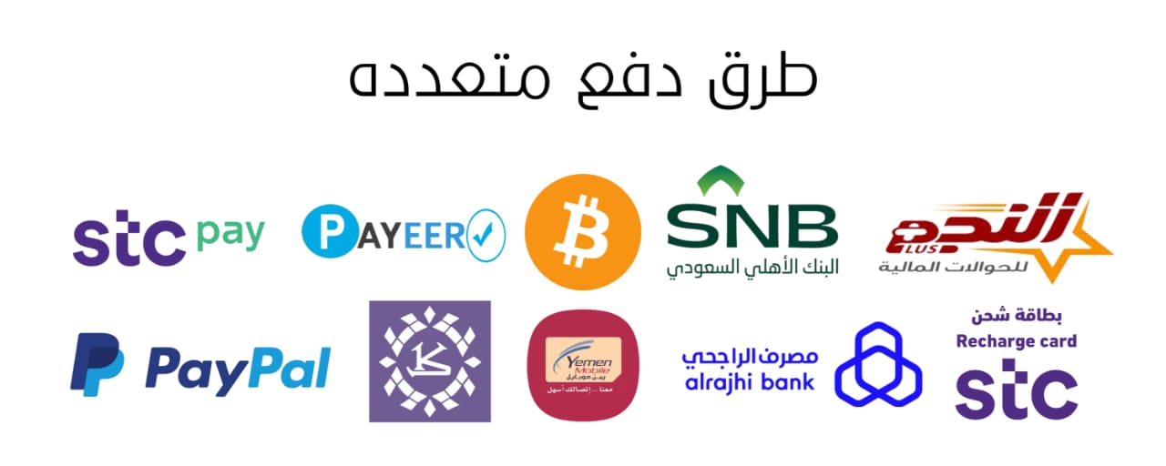 صورة إعلانية