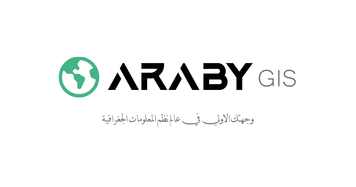 ArcGIS Pro Araby GIS arcgis-pro-araby-gis