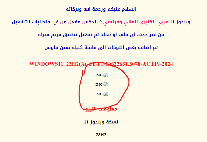 p_2938sm9ak1.png
