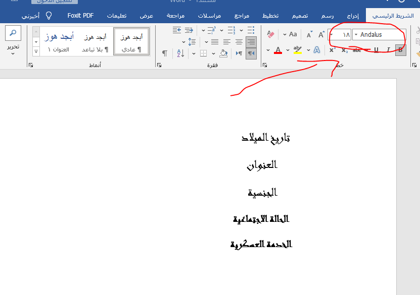 p_2963xrj951.png