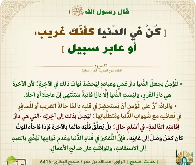 ���� ������� ����� ���ȡ ���� p_29674rrad9.jpeg