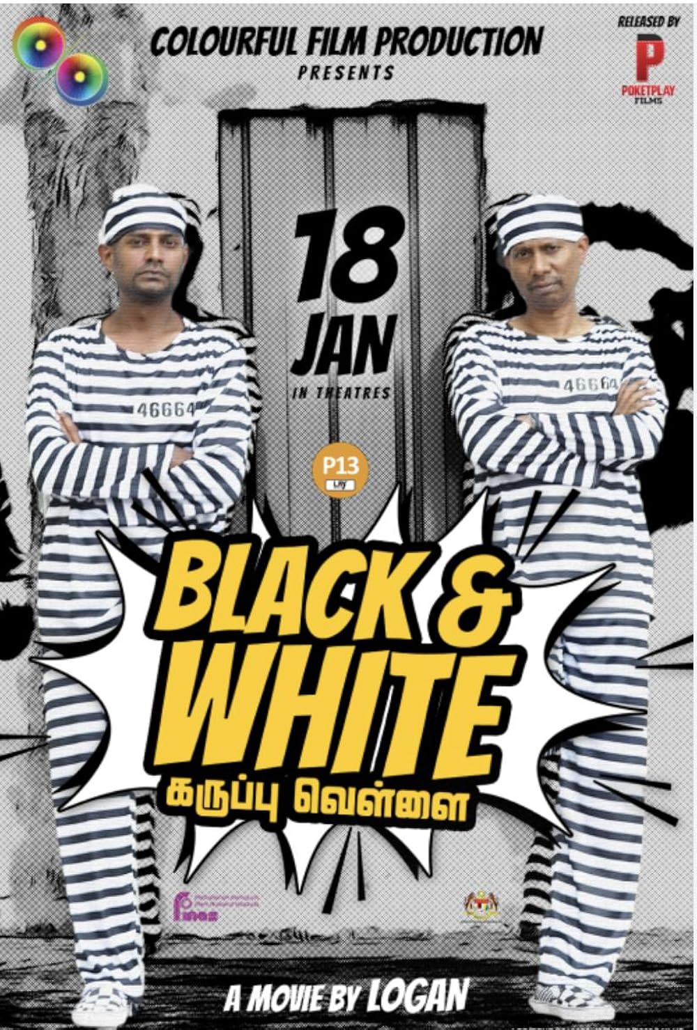 Black and White (2024) (Tamil)