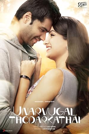 Unarvugal Thodarkadhai (2024) (Tamil)