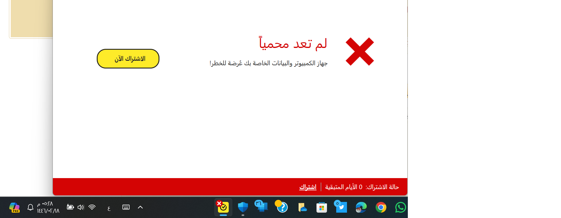 p_3157lt1tk1.png