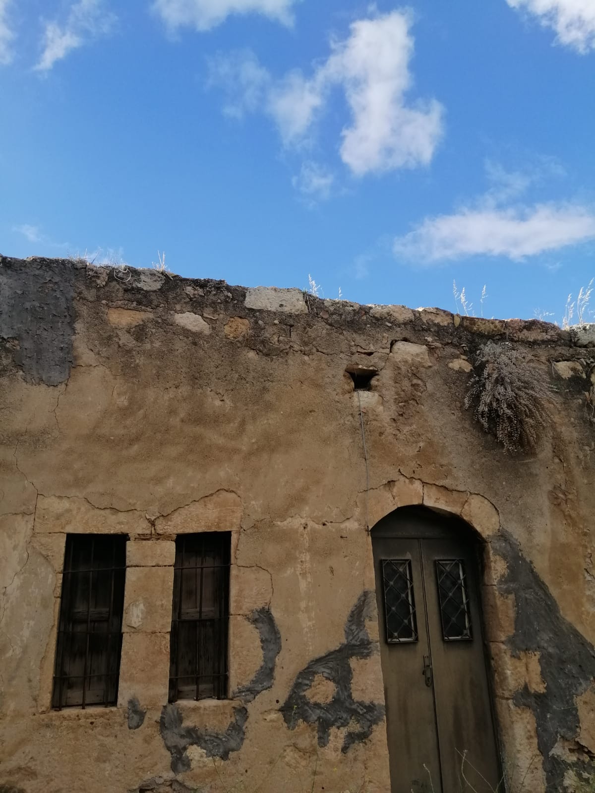 دار فندي رضوان النعيمات 2