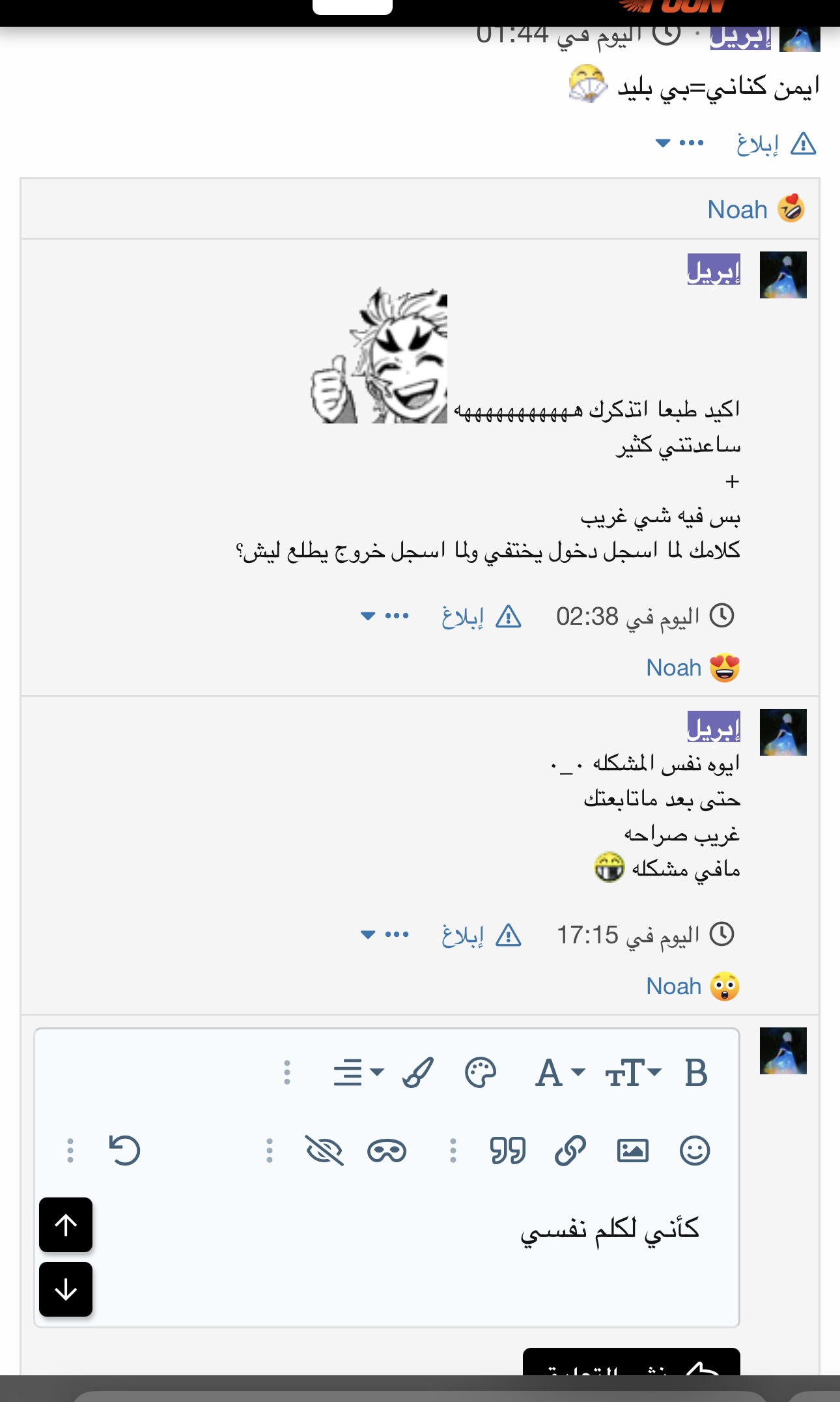 p_3417tasdq0.jpeg