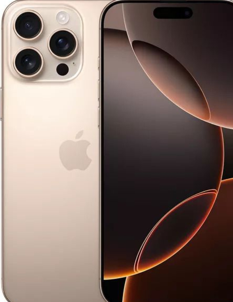 صورة الجائزة - آيفون