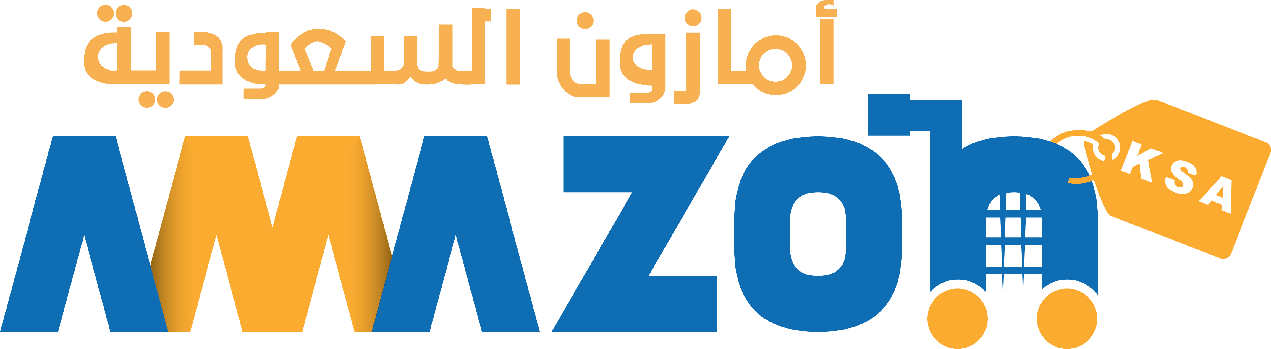 شعار الشركة