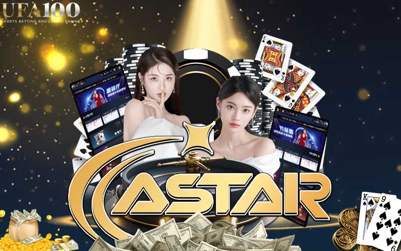 casino_game-Astar
