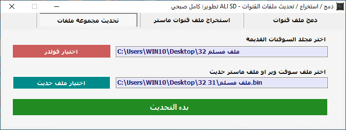 p_3545ipb6m1