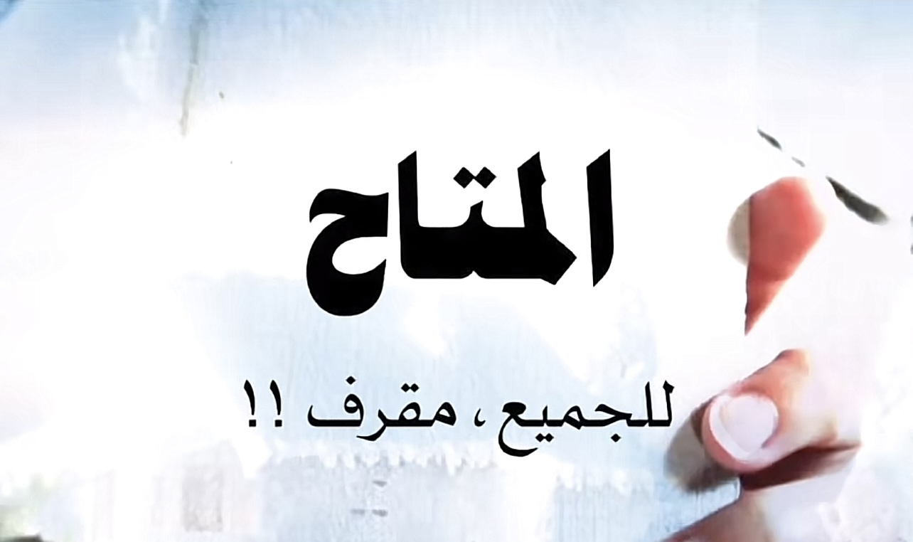 نقره لعرض الصورة في صفحة مستقلة