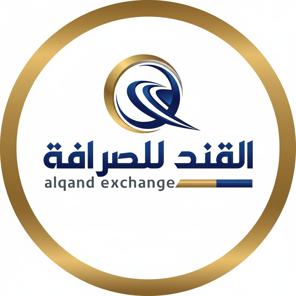 شعار القند