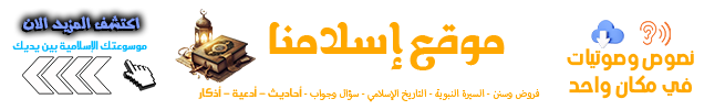 Advertisement