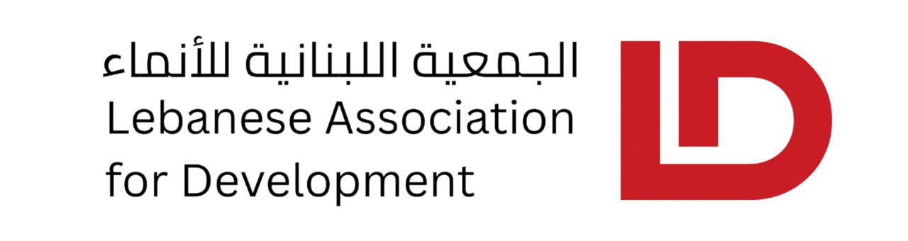 شعار الجمعية