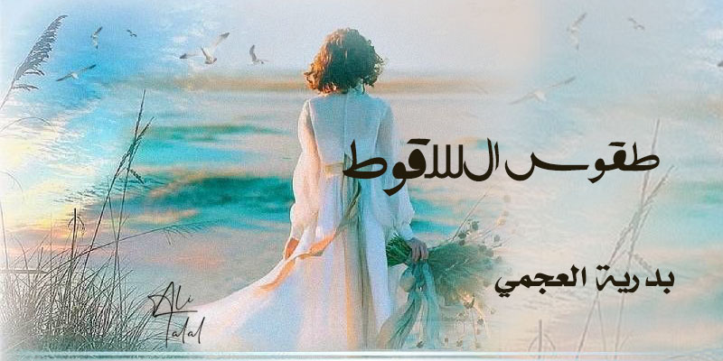 ���� ������